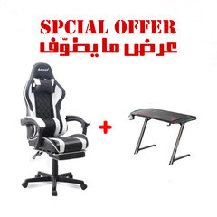 Gamax Offer: Gamax Gaming Chair Model 1-LT001L with Linkage Function Armrest & Retactable Footrest With Z5-1160 Carbon Fiber Gaming Table 100*60*75cm with RGB Light & MousePad ( Installation not included )