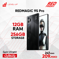 REDMAGIC 9S Pro 12GB RAM , Storage 256GB - Sleet