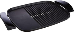 KENWOOD HEALTH GRILL 2000W SILVER - HG266