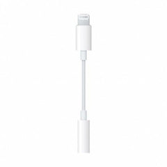 Apple Lightning To 3.5 Mm Headphone Jack Adapter MMX62ZM/A - Level UpAppleAdapter190198001795