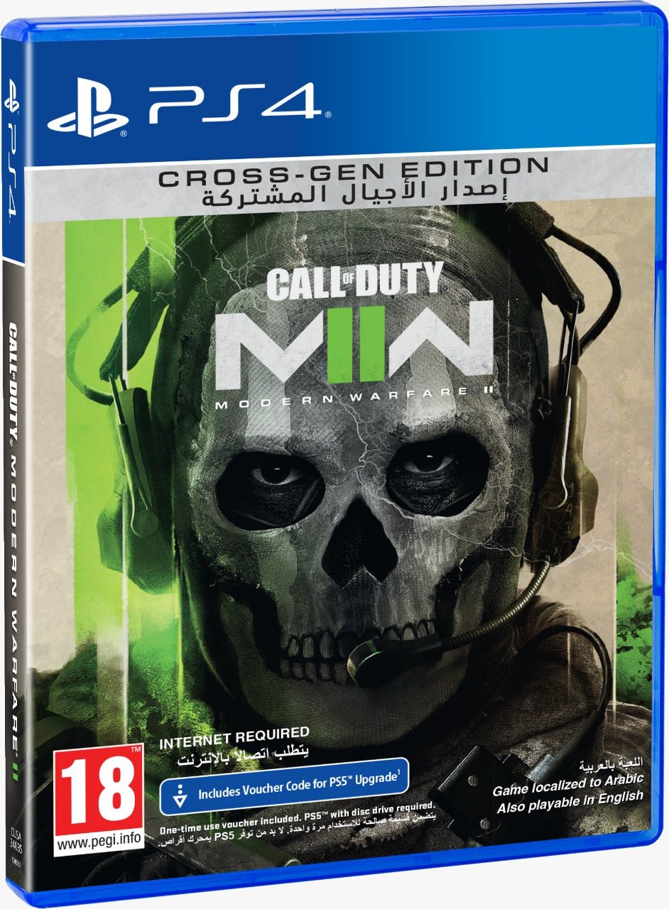 Call of Duty: Modern Warfare II PS4 - Level UpSonyPlaystation Video Games5030917296932